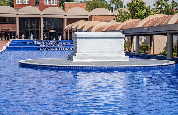 Martin Luther King Jr. and Coretta Scott King tomb in the Sweet Auburn district