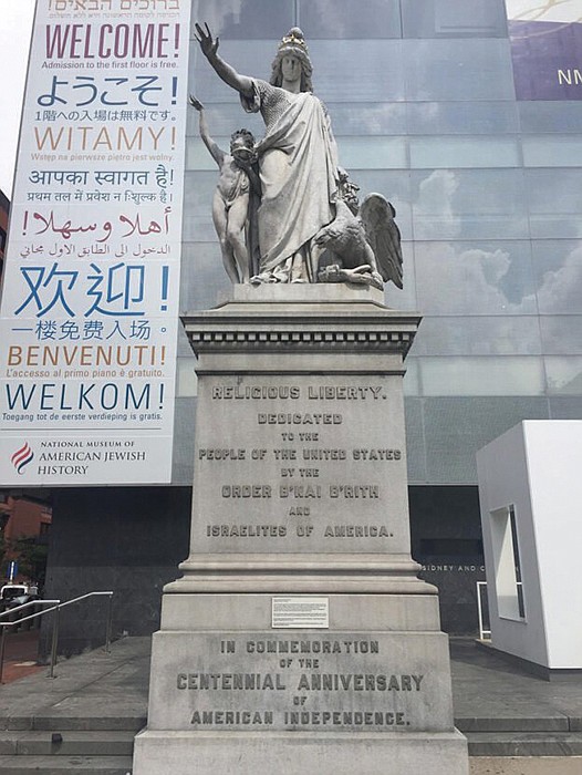 “Religious Liberty” on Independence Mall in Philadelphia.