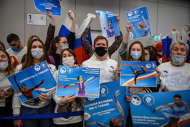 Supporters of Valieva await the figure skater's arrival at the Sheremetevo airport outside Moscow.
Mandatory Credit:	Alexander Nemenov/AFP/Getty Images