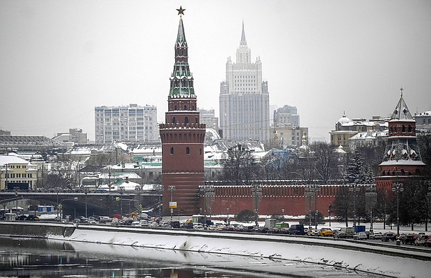 A picture taken on February 1 shows the Vodovzvodnaya Tower of the Kremlin and the Ministry of Foreign Affairs of Russia's building in Moscow. The US has written to the top United Nations human rights official that it has "credible information" that Russian forces are identifying Ukrainians "to be killed or sent to camps" if it further invades Ukraine and occupies it.
Mandatory Credit:	Natalia Kolesnikova/AFP/Getty Images