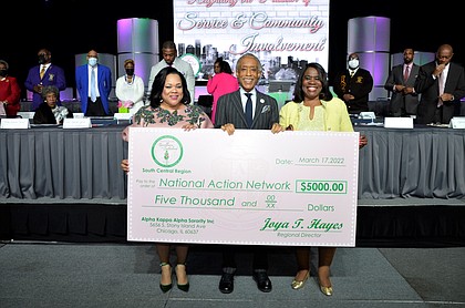 Alpha Kappa Alpha Sorority, Inc. - South Central Regions donates $5,000 to Rev. Al Sharpton's National Action Network