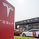 Tesla, pictured here, in California, United States on September 25, 2021 announced that it will ask investors to split its shares 3-to-1 at its annual meeting in August.
Mandatory Credit:	Yichuan Cao/Sipa USA/AP