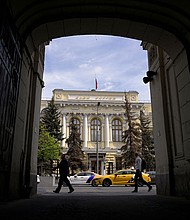 A view of the Russian Central Bank headquarters in downtown Moscow on May 26. Russia has defaulted on its foreign debt for the first time since 1918.
Mandatory Credit:	Natalia Kolesnikova/AFP/Getty Images