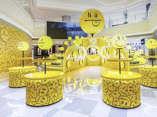 HISD RAK Room sample