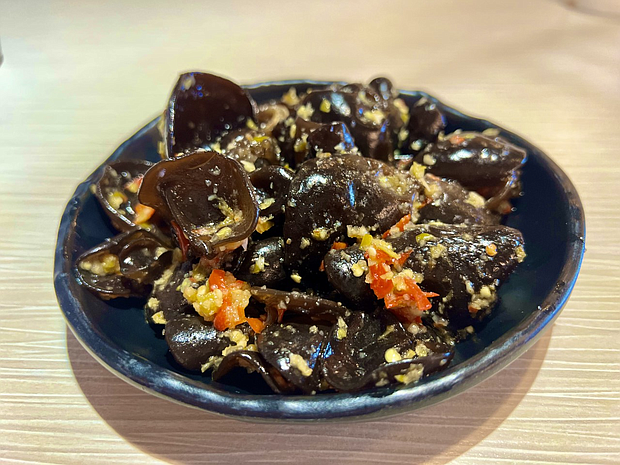 Spicy Black Fungus