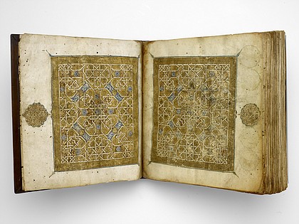 Qur'an Manuscript in Maghribi Script