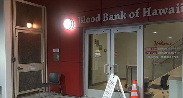 The Food and Drug Administration (FDA) announced gay and bisexual men can donate blood anytime, however, there are still restrictions on some groups of people, including some military personnel.
Mandatory Credit:	KITV