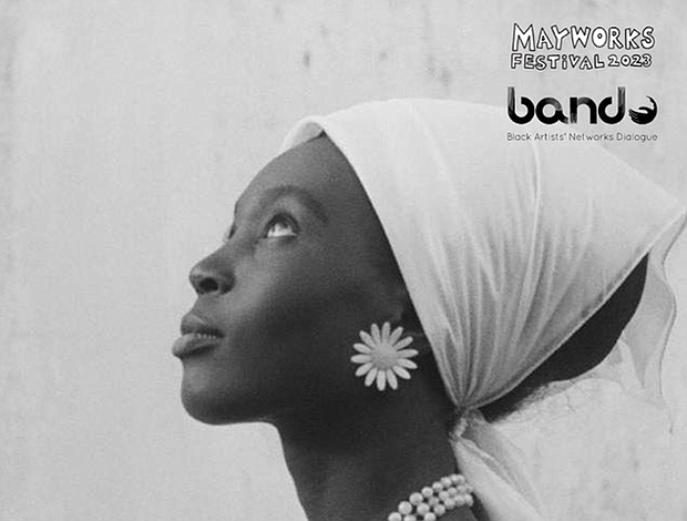 Black Girl film (1966) presented by Mayworks Festival & BAND Gallery photo by Mayworks Festival