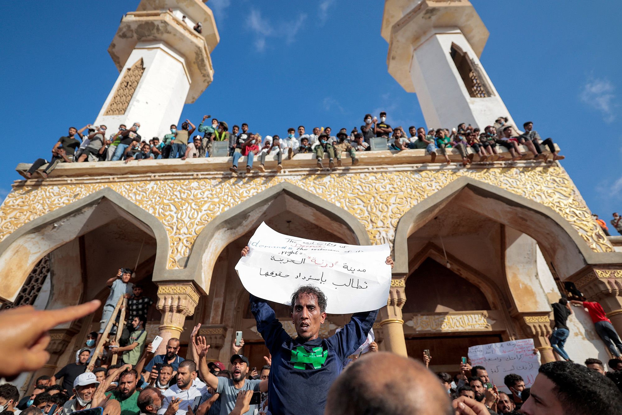 Hundreds protest against Libyan authorities in flood-ravaged Derna ...