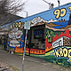 Offices and studios of KBOO-FM, one of the oldest community radio stations in the U.S.