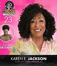 Karen E. Jackson