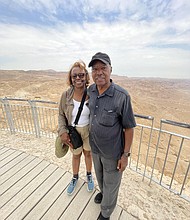 Imani Daffin's grandparents in Israel