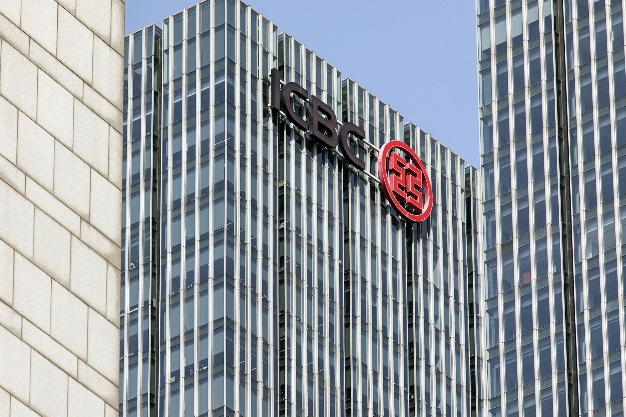 Ransomware attack on China’s biggest bank may have hit US Treasury ...