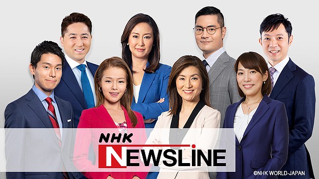 NEWSLINE NHK WORLD-JAPAN