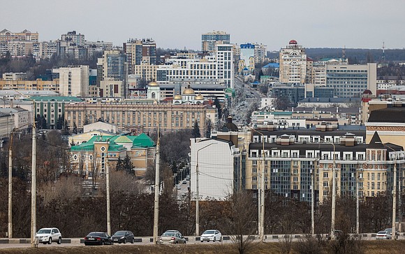 All schools and colleges in parts of the Russian region of Belgorod will be closed on Monday and Tuesday following …