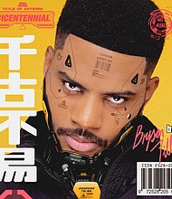 Image credit: Bryson Tiller