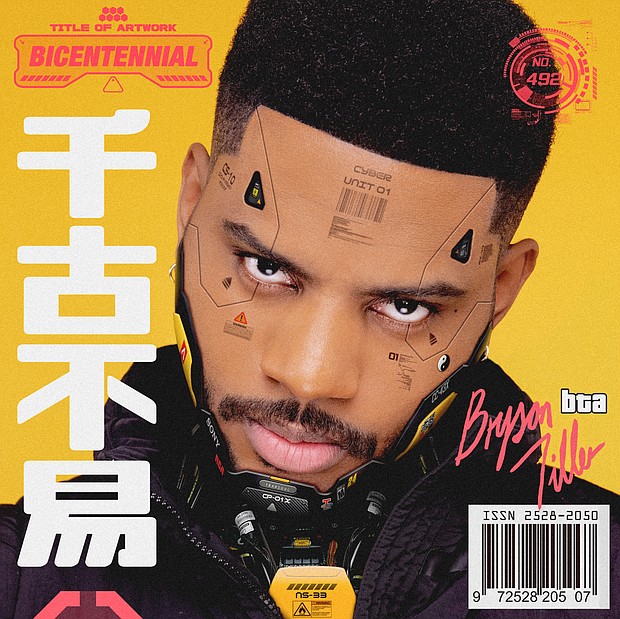 Image credit: Bryson Tiller