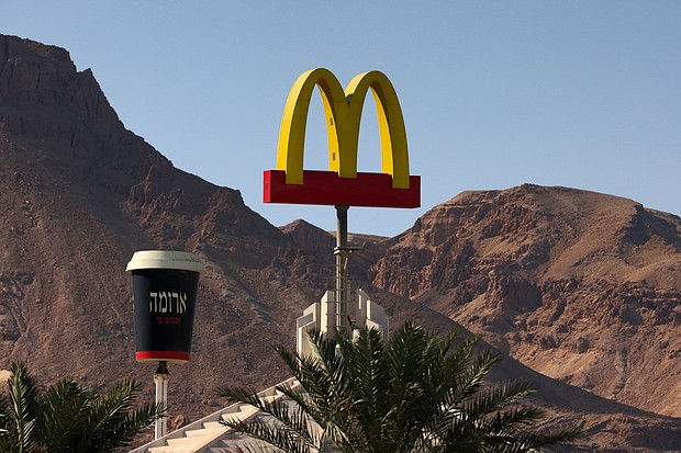 The “Golden Arches" of McDonald’s in the Israeli Dead Sea resort town of Ein Bokek, pictured in March 2021.
Mandatory Credit:	Emmanuel Dunand/AFP/Getty Images/File via CNN Newsource