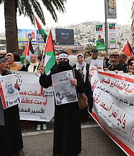 People protest following the death in an Israeli jail of terminally ill Palestinian activist and novelist Walid Daqqa, in the West Bank City of Nablus.
Mandatory Credit:	Alaa Badarneh/EPA-EFE/Shutterstock via CNN Newsource