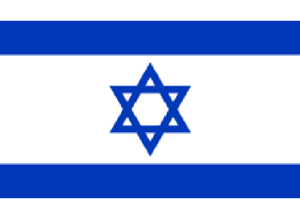 Flag of Israel