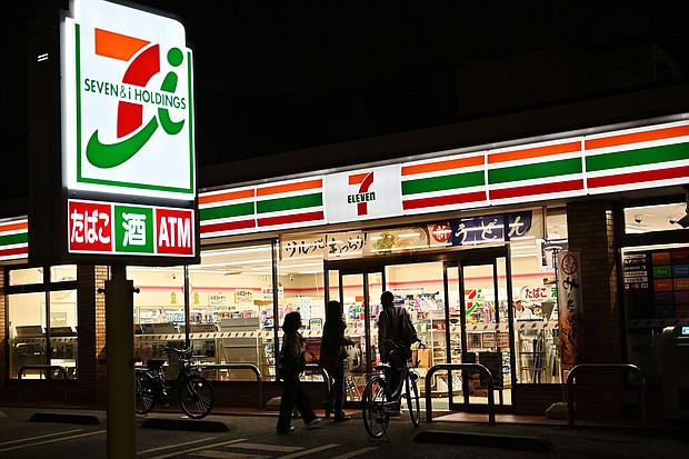 A 7-Eleven convenience store in Tokyo, pictured in April 2019.
Mandatory Credit:	Charly Triballeau/AFP/Getty Images via CNN Newsource