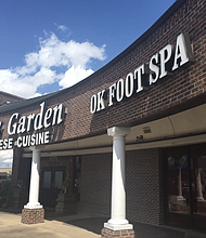 Ok Foot Spa, 9909 Post Oak Road/Photo by Yelp