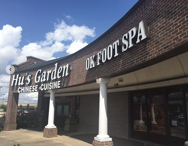 Ok Foot Spa, 9909 Post Oak Road/Photo by Yelp