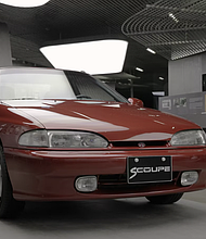 Scoupe – equipped with the Alpha series, Hyundai Motor’s first proprietary engine