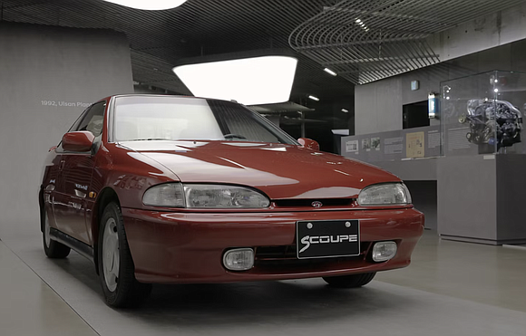 Hyundai Motor Company has reached a monumental milestone: the production of its 100 millionth vehicle. To celebrate, the automotive giant … Hyundai Motor Company has reached a monumental milestone: the production of its 100 millionth vehicle. To celebrate, the automotive giant …