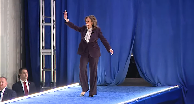Vice President Kamala Harris on stage at her Houston rally