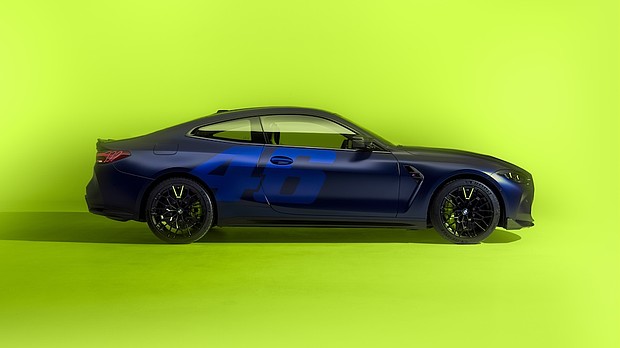 The 2025 BMW M4 CS Edition VR46