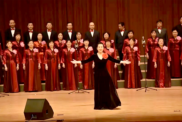 From Xi’an to Houston - Ailian Yang’s Harmonious Bridge Between