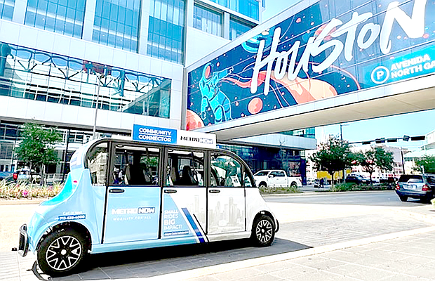 METRO Connector The Heights