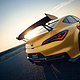 Houston Auto Show - Yellow Ride