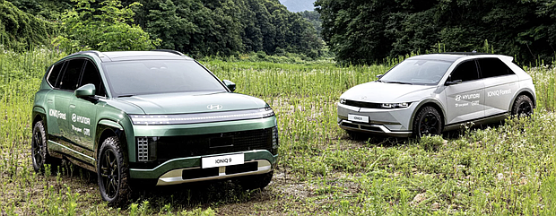 Hyundai Motor’s New IONIQ 9