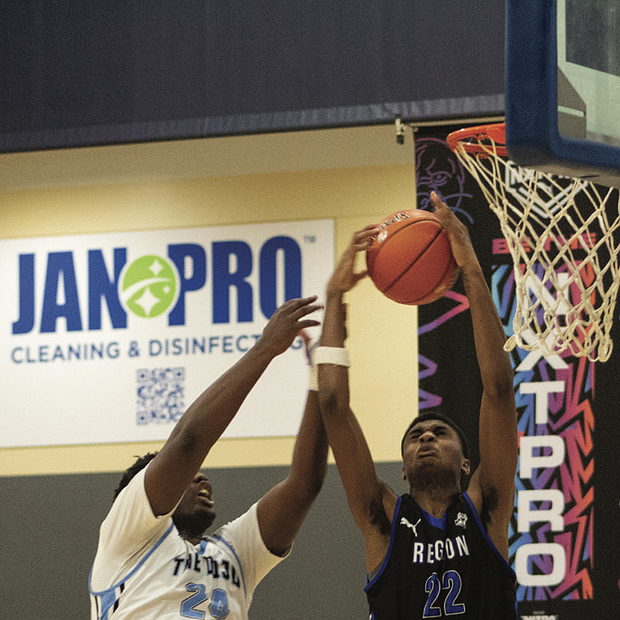 SIPP United of Jackson, Mississippi, defeated Team Museum from the DMV area, 61-50, in Game P231 of the PRO16 17U division on Sunday, July 13, during the NXTPRO Puma 2025 Pro-League Finals at the Henrico Sports & Events Center.