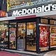 A McDonald's Happy Meal deal with Pokémon cards was supposed to run from August 9 to 11, 2025.
Mandatory Credit:	Winhorse/Getty Images via CNN Newsource