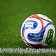 World Cup soccer ball