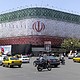 Tehran