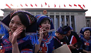 China ethnic minority