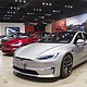 Tesla showroom