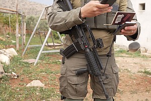 Israeli soldiers