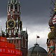 Kremlin Russian flag
