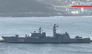 Neustrashimy
