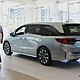 2026 Honda Odyssey minivan