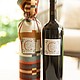 Cimento Wines