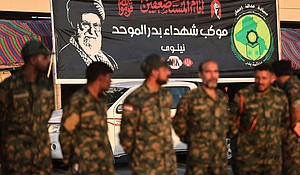 Popular Mobilization Forces