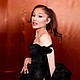 Ariana Grande