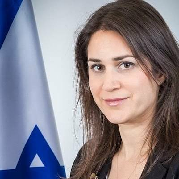 Houston is preparing to welcome Adi Rivka Farjon Israel as its next Israeli consul general, bringing a veteran diplomat with … Houston is preparing to welcome Adi Rivka Farjon Israel as its next Israeli consul general, bringing a veteran diplomat with …