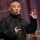 Guo Degang